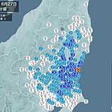福島県、茨城県、栃木県で震度3の地震　津波の心配なし