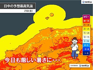 今日27日　中国地方は梅雨明けして夏空広がる　土日も晴れるが来週はにわか雨も