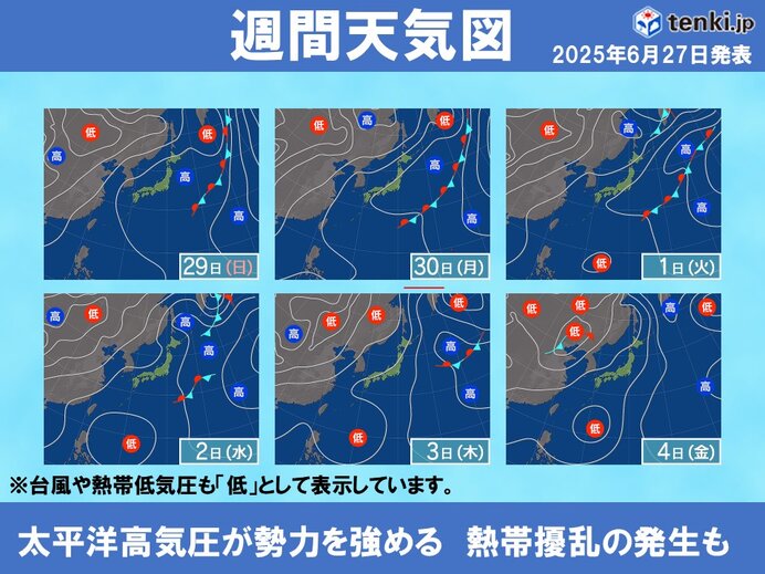 画像A