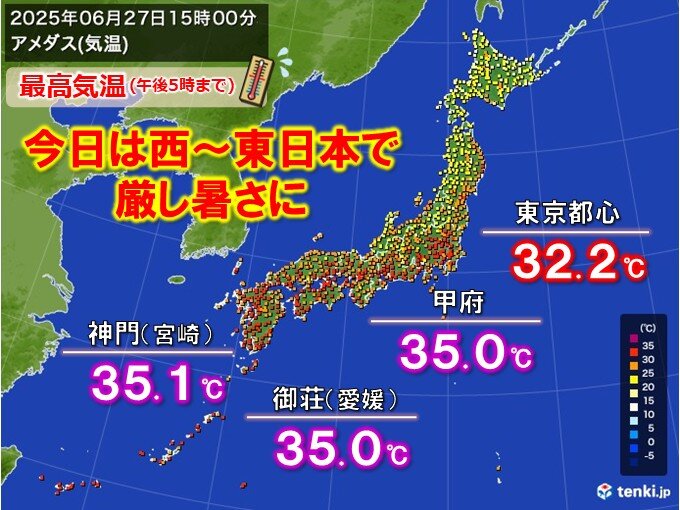 画像A