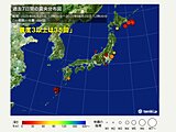 ここ1週間の地震は484回　28日午前に鹿児島県十島村で震度3が2回　備えを