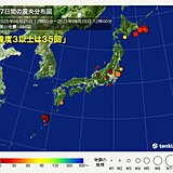 ここ1週間の地震は484回　28日午前に鹿児島県十島村で震度3が2回　備えを