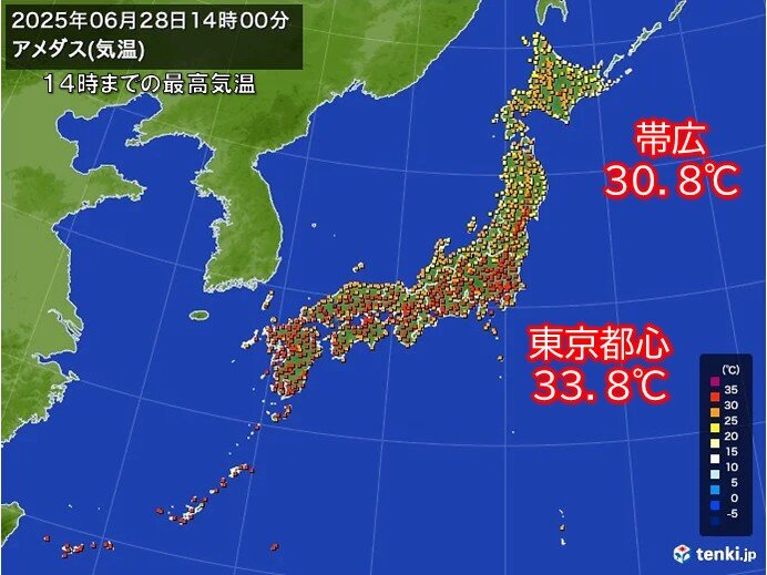 画像A