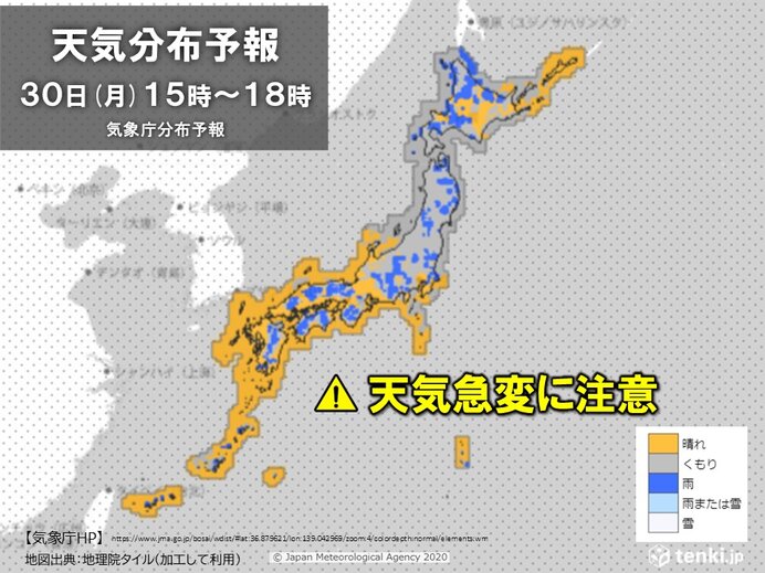 画像A