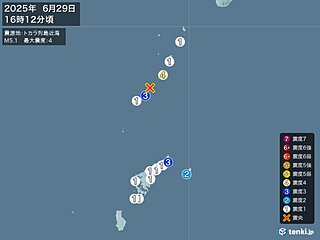 鹿児島県で震度4の地震　津波の心配なし
