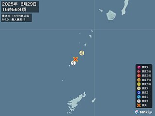 鹿児島県で震度4の地震　津波の心配なし