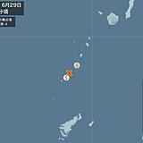 鹿児島県で震度4の地震　津波の心配なし