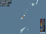 鹿児島県で震度4の地震　津波の心配なし