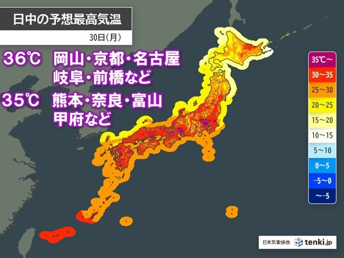 画像A