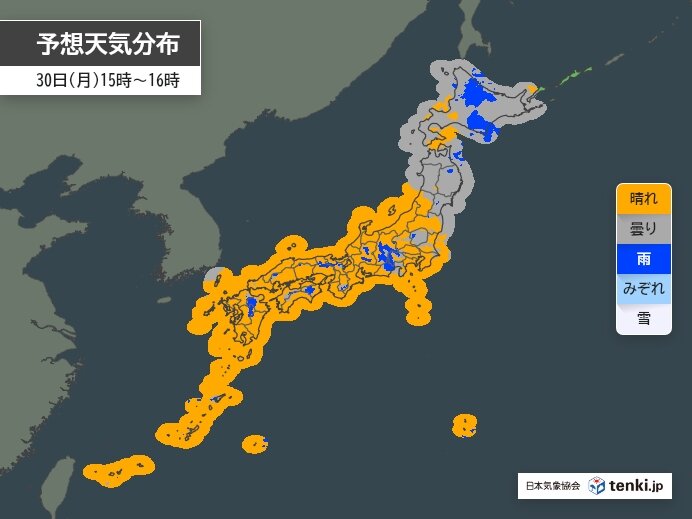 画像A