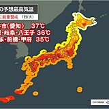 7月スタート猛暑日100地点超え　熱中症に警戒　関東甲信～東北の梅雨明けは秒読み