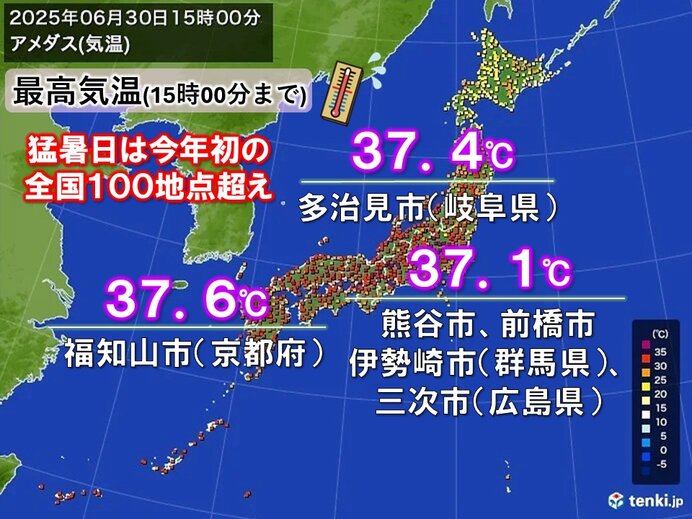 画像A