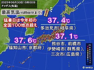 6月の暑さは記録ずくめ　真夏日・猛暑日　最多記録まとめ