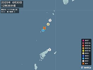 鹿児島県で震度4の地震　津波の心配なし