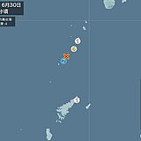 鹿児島県で震度4の地震　津波の心配なし