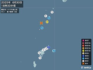 鹿児島県で震度5弱の地震　津波の心配なし