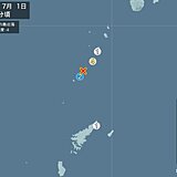 鹿児島県で震度4の地震　津波の心配なし