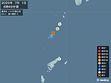 鹿児島県で震度4の地震　津波の心配なし