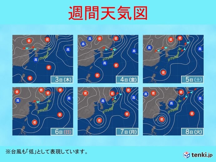 画像C