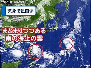 来週は熱帯低気圧の動向に注意　雲がまとまりつつある所が南の海上に2か所
