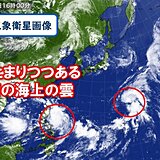 来週は熱帯低気圧の動向に注意　雲がまとまりつつある所が南の海上に2か所