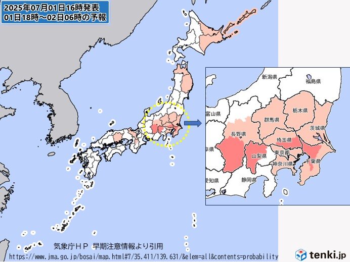 画像B