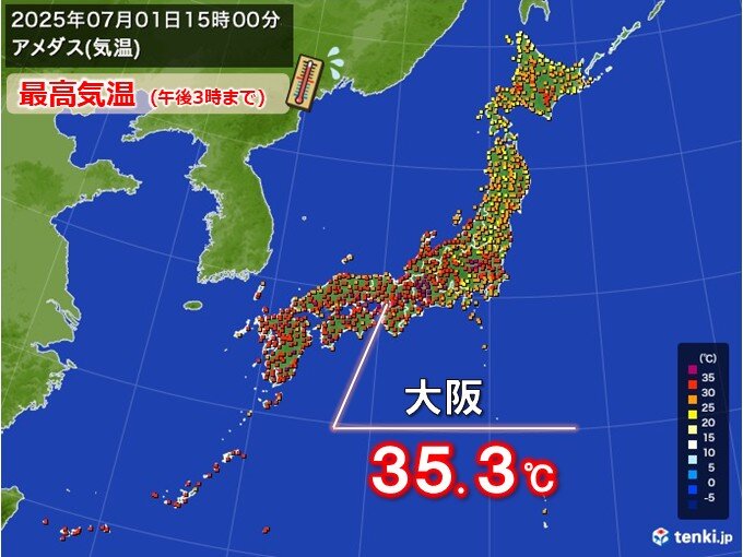 画像A