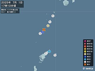 鹿児島県で震度4の地震　津波の心配なし