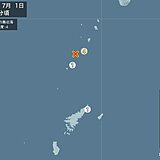 鹿児島県で震度4の地震　津波の心配なし