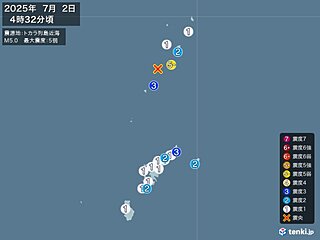鹿児島県で震度5弱の地震　津波の心配なし
