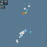 鹿児島県で震度5弱の地震　津波の心配なし
