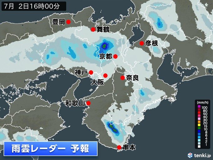 天気急変注意　滝のような雨や雷雨の所も