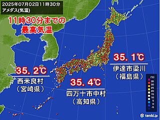 今日2日も午前中から30℃以上の真夏日500地点超え　危険な暑さ　熱中症対策を