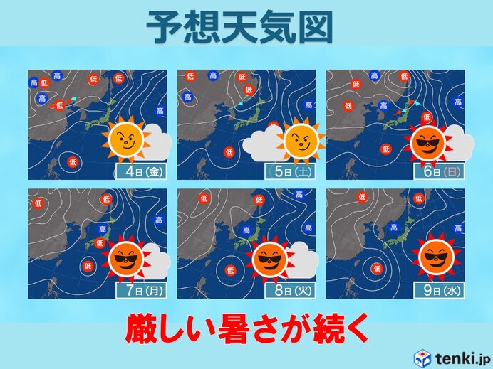 5日と6日は京都で体温超えの危険な暑さに　向こう2週間も近畿各地で猛暑日が続出