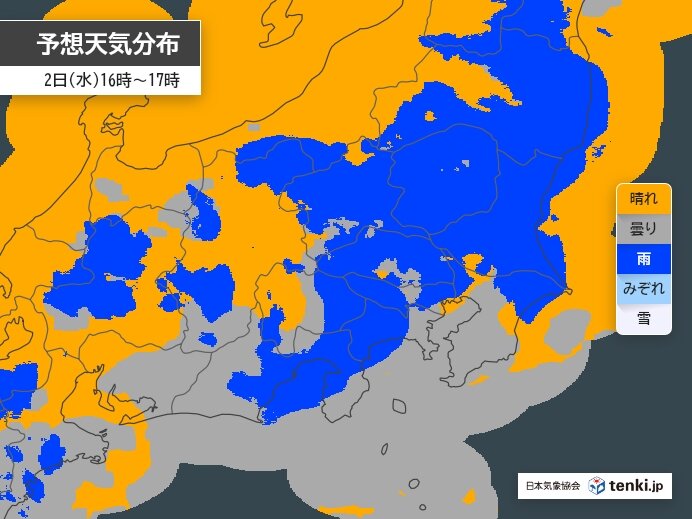 画像A