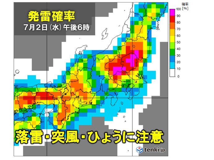 画像B