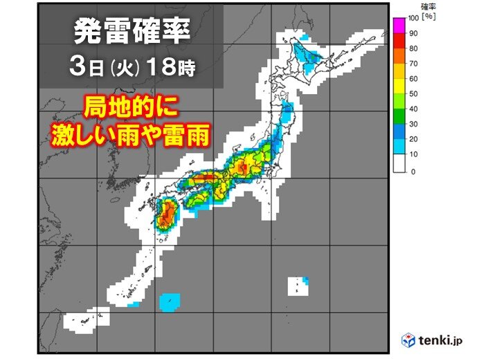 明日3日も落雷や突風、ひょうに注意　関東甲信では警報級の大雨のおそれ