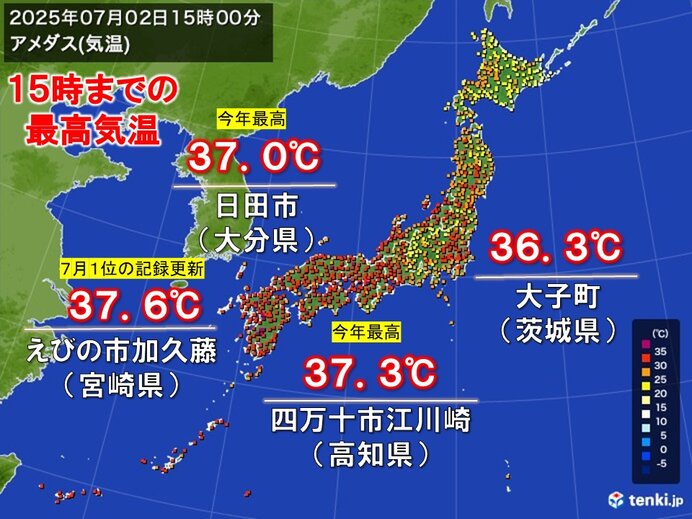 2日も真夏日600地点超え　宮崎県で7月1位の暑さも　夜も暑く夜間の熱中症に注意