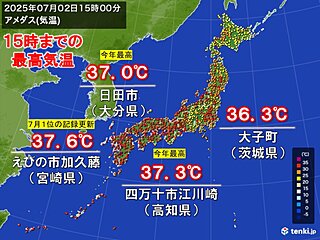 2日も真夏日600地点超え　宮崎県で7月1位の暑さも　夜も暑く夜間の熱中症に注意