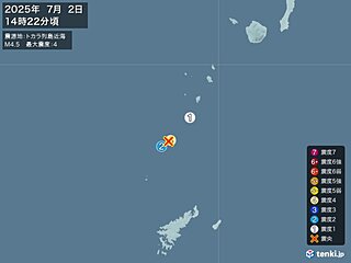 鹿児島県で震度4の地震　津波の心配なし