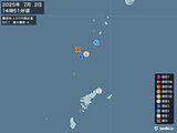 鹿児島県で震度4の地震　津波の心配なし