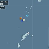 鹿児島県で震度4の地震　津波の心配なし