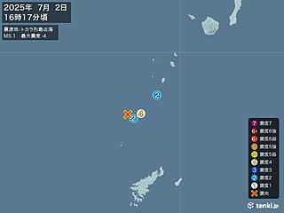 鹿児島県で震度4の地震　津波の心配なし