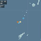 鹿児島県で震度4の地震　津波の心配なし