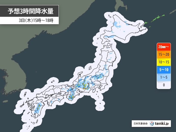 画像A