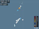 鹿児島県で震度4の地震　津波の心配なし