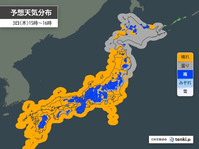 画像A
