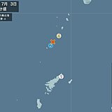 鹿児島県で震度4の地震　津波の心配なし
