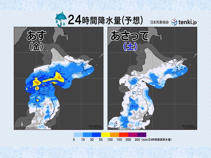 画像A