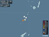 鹿児島県で震度4の地震　津波の心配なし